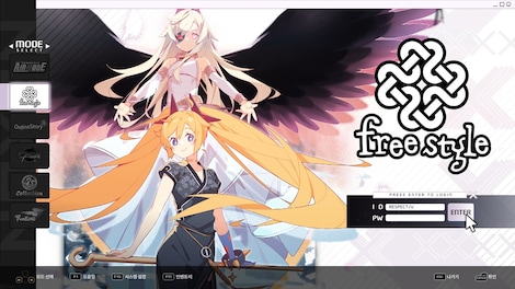 DJMAX RESPECT V - NEXON PACK (PC) - Steam Key - GLOBAL - 5