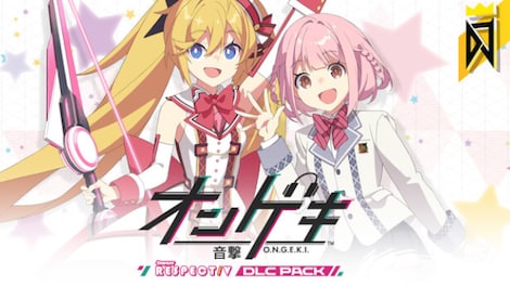 DJMAX RESPECT V - O.N.G.E.K.I. PACK (PC) - Steam Key - GLOBAL - 0