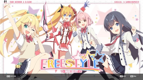DJMAX RESPECT V - O.N.G.E.K.I. PACK (PC) - Steam Key - GLOBAL - 6