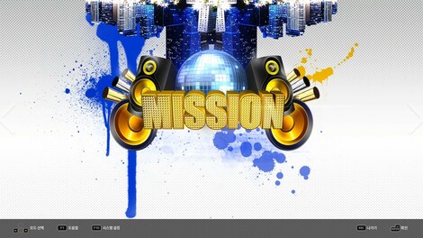 DJMax Respect V: Technika 2 Pack (PC) - Steam Key - NORTH AMERICA - 4