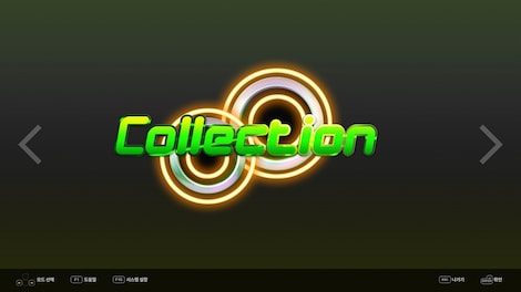 DJMax Respect V: Technika Pack (PC) - Steam Gift - GLOBAL - 3