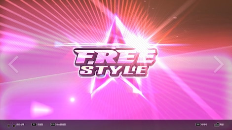 DJMax Respect V: Technika Pack (PC) - Steam Gift - GLOBAL - 5