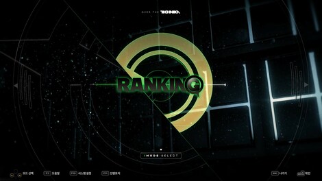 DJMax Respect V: Technika Tune & Q Pack (PC) - Steam Key - GLOBAL - 6