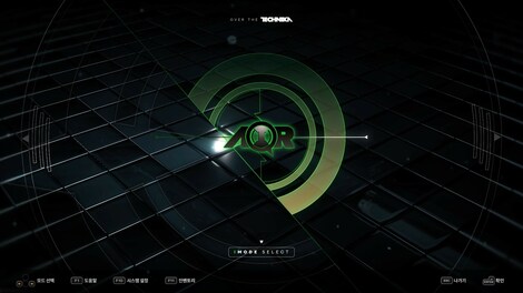 DJMax Respect V: Technika Tune & Q Pack (PC) - Steam Key - GLOBAL - 7