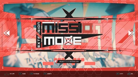 DJMax Respect V: V Extension II Pack (PC) - Steam Gift - EUROPE - 5