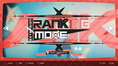 DJMax Respect V: V Extension II Pack (PC) - Steam Gift - GLOBAL - 6