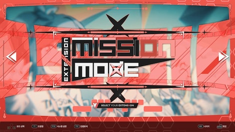 DJMax Respect V: V Extension II Pack (PC) - Steam Key - GLOBAL - 5