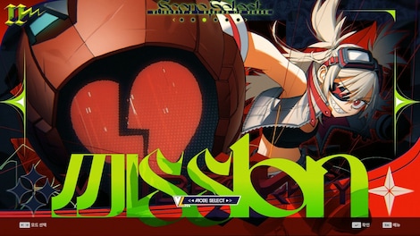DJMAX RESPECT V - V LIBERTY II PACK (PC) - Steam Key - GLOBAL - 7