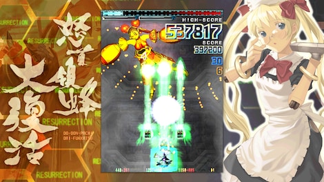 DoDonPachi Resurrection Steam Gift EUROPE - 5