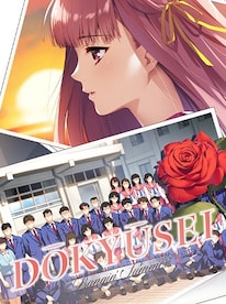Dōkyūsei: Bangin' Summer (PC) - Steam Gift - GLOBAL - 1