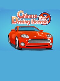 东方驾考模拟器|Chinese Driving License Test Steam Gift EUROPE - 1