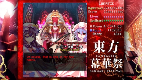 東方幕華祭 TouHou Makuka Sai ~ Fantastic Danmaku Festival (PC) - Steam Account - GLOBAL - 9