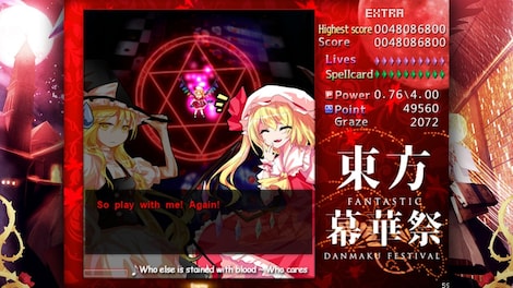東方幕華祭 TouHou Makuka Sai ~ Fantastic Danmaku Festival (PC) - Steam Account - GLOBAL - 5