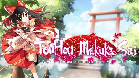 東方幕華祭 TouHou Makuka Sai ~ Fantastic Danmaku Festival (PC) - Steam Account - GLOBAL - 0