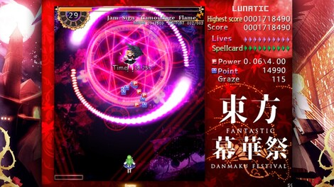 東方幕華祭 TouHou Makuka Sai ~ Fantastic Danmaku Festival (PC) - Steam Key - GLOBAL - 3