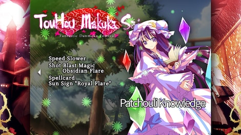 東方幕華祭 TouHou Makuka Sai ~ Fantastic Danmaku Festival (PC) - Steam Key - GLOBAL - 4