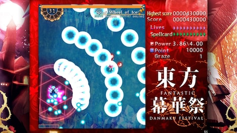 東方幕華祭 TouHou Makuka Sai ~ Fantastic Danmaku Festival (PC) - Steam Key - GLOBAL - 6