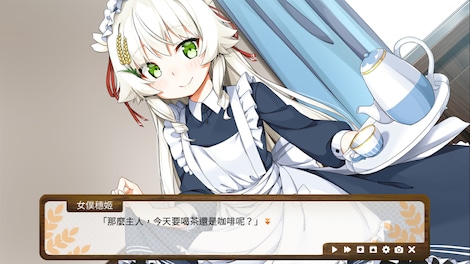 Dong-Jin Rice-hime -Expansion Pack Steam Key GLOBAL - 0