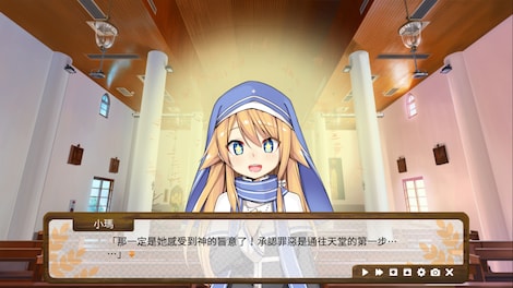 Dong-Jin Rice-hime -Expansion Pack Steam Key GLOBAL - 5