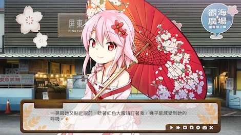 Dong-Jin Rice-hime（東津萌米） Steam Key GLOBAL - 3
