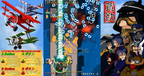Don'Yoku Steam Gift GLOBAL - 12