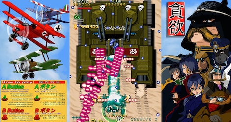 Don'Yoku Steam Gift GLOBAL - 5