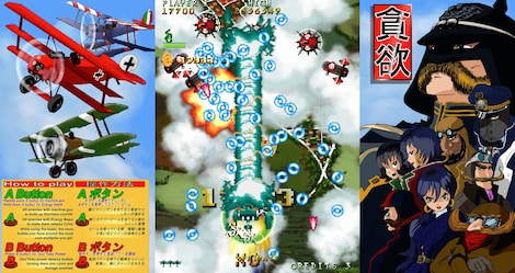 Don'Yoku Steam Gift GLOBAL - 8
