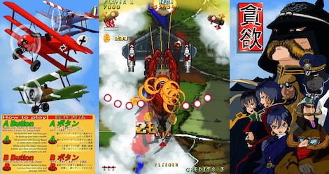 Don'Yoku Steam Gift GLOBAL - 7