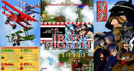 Don'Yoku Steam Gift GLOBAL - 6