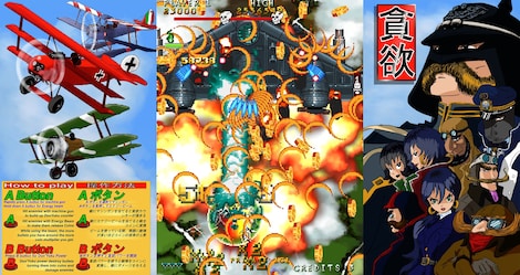 Don'Yoku Steam Gift GLOBAL - 3