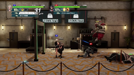 Double Dragon Revive (Xbox One) - Xbox Live Account - GLOBAL - 8