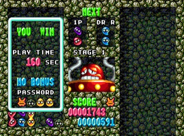 Dr. Robotnik’s Mean Bean Machine Steam Key GLOBAL - 5