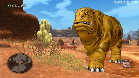 Buy Dragon Quest X: Rise of the Five Tribes Online SQARE