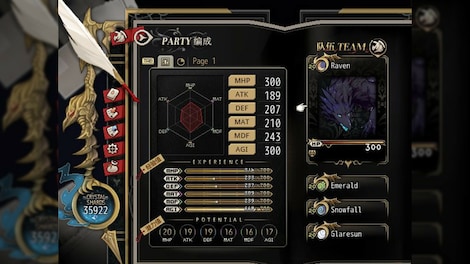 Dragon Spirits (PC) - Steam Key - GLOBAL - 12