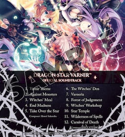 Dragon Star Varnir Deluxe Pack (PC) - Steam Key - GLOBAL - 12