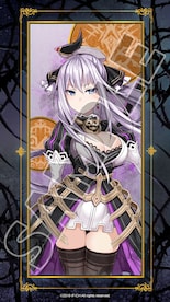 Dragon Star Varnir Deluxe Pack (PC) - Steam Key - GLOBAL - 4
