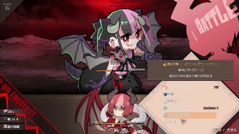 Drapline (PC) - Steam Account - GLOBAL - 3