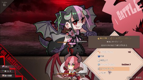 Drapline (PC) - Steam Gift - EUROPE - 3