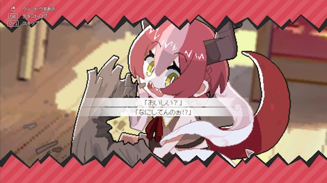 Drapline (PC) - Steam Gift - NORTH AMERICA - 6