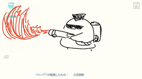 Draw & Guess (PC) - Steam Gift - NORTH AMERICA - 15