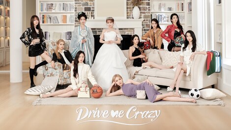 Drive Me Crazy (PC) - Steam Gift - EUROPE - 11