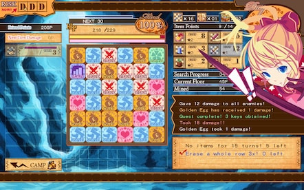 Dungeon Girl Steam Key GLOBAL - 7
