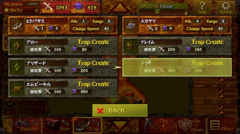 Dungeon Manager ZV: Resurrection Steam Key GLOBAL - 4