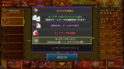 Dungeon Manager ZV: Resurrection Steam Key GLOBAL - 7