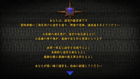Dungeon Manager ZV: Resurrection Steam Key GLOBAL - 8