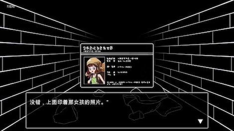 Dungeon Not Alone (PC) - Steam Account - GLOBAL - 7