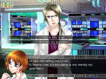 dUpLicity ~Beyond the Lies~ Steam Key GLOBAL - 13