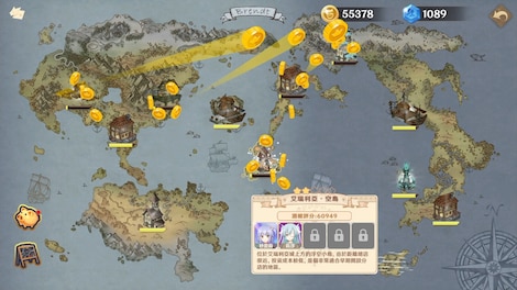 Dusk Pub (PC) - Steam Gift - GLOBAL - 16