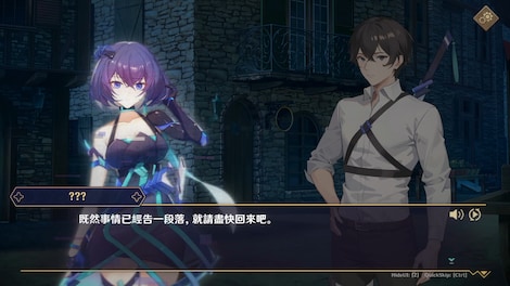 Dusk Pub (PC) - Steam Gift - GLOBAL - 8