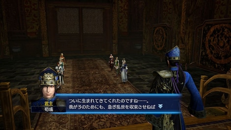 DYNASTY WARRIORS 8 Empires (PC) - Steam Key - GLOBAL - 5